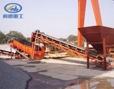振動(dòng)洗石機(jī)